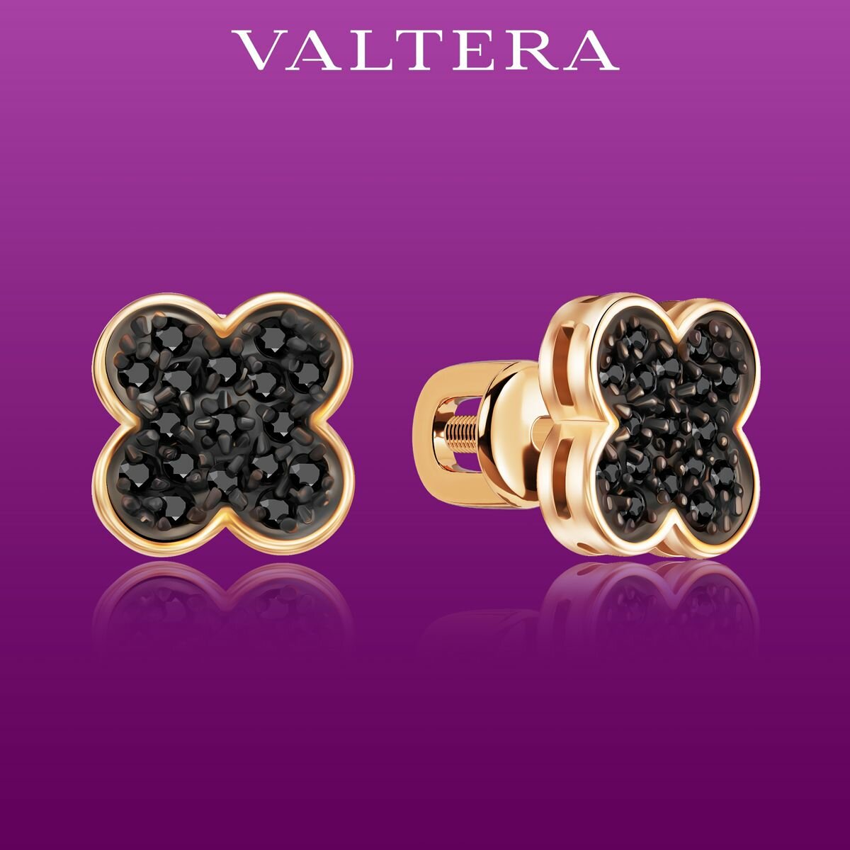 Серьги пусеты VALTERA, серебро, 925 проба, золочение, фианит