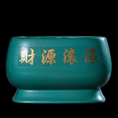 Горшок изумрудный с иероглифами овал 19х14 1 для комнатных растений от продавца горшечных растений LuxuryPlants 2800₽