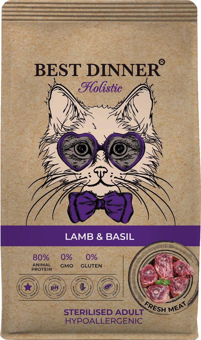 Сухой холистик корм для стерилизованных кошек Best Dinner с ягненком и базиликом, 400г