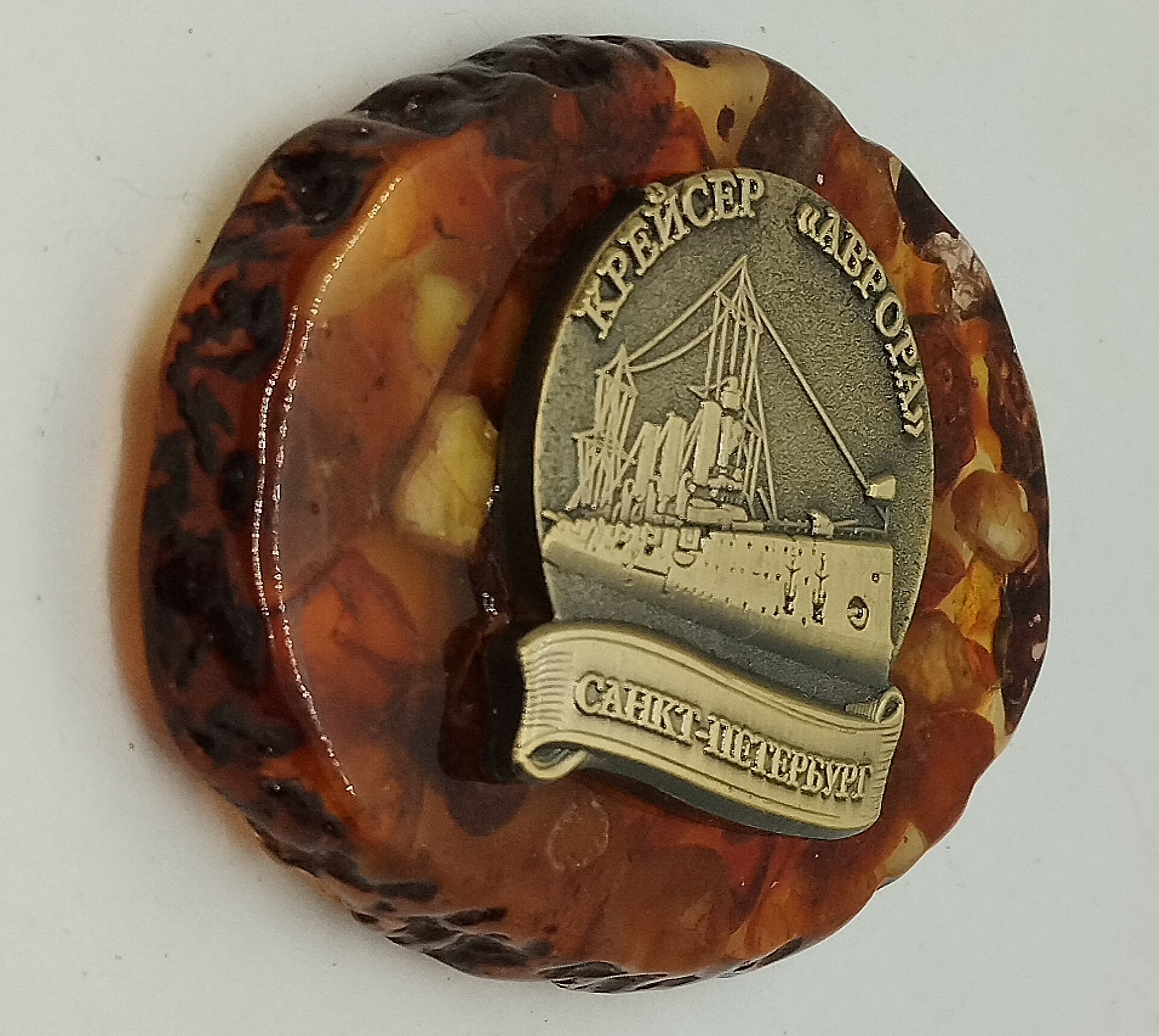 Магнит янтарный "Крейсер Аврора " — фото 1