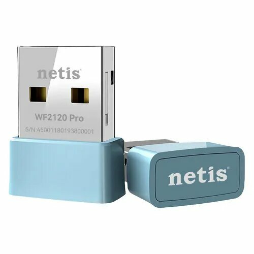Wi-Fi адаптер Netis WF2120 Pro USB 20 509₽