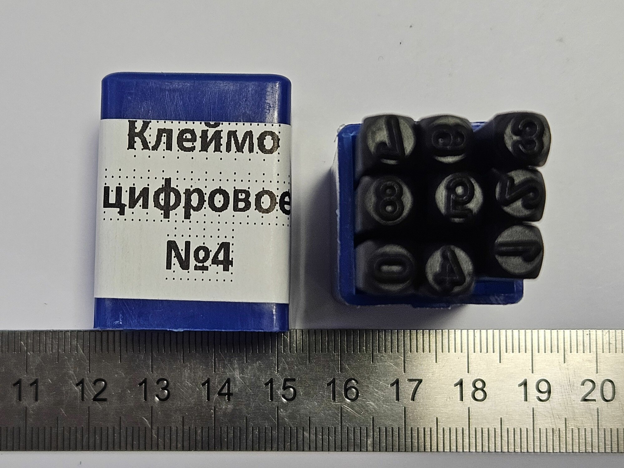 Набор клейм цифровых №4 стальные