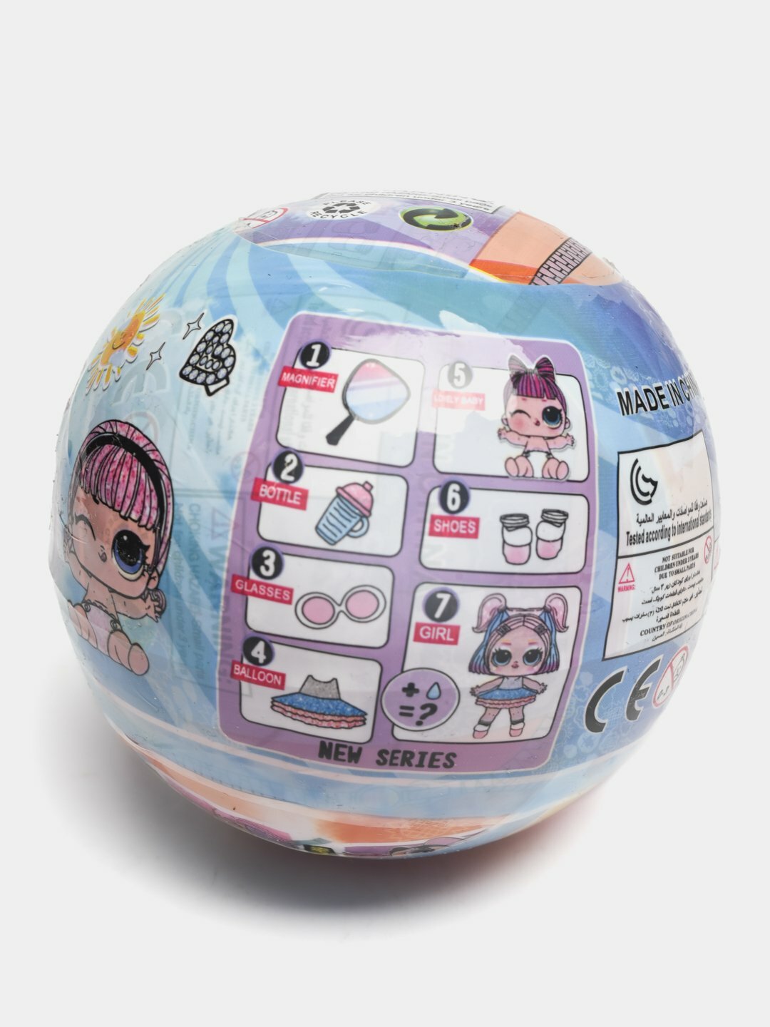 Куклы LOL сюрприз, сюрприз в шарике, кукла с аксессуарами, игрушка сюрприз — фото 1
