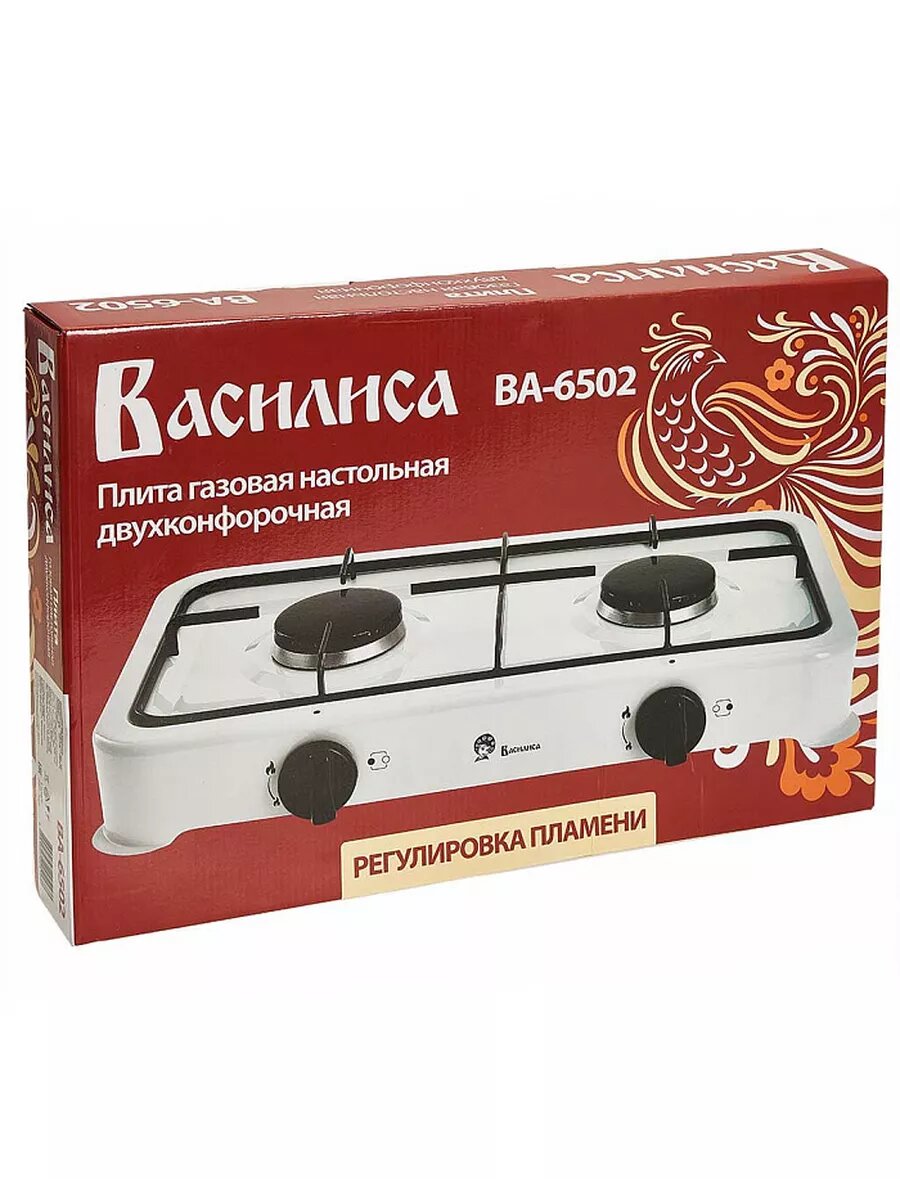 Настольная газовая плита ВАСИЛИСА ВА-6502, 2 конфорки, белый — фото 1