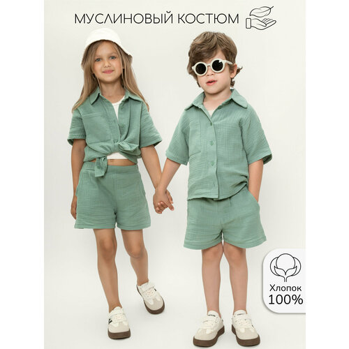 фото Комплект одежды amarobaby easy, размер 116, мятный