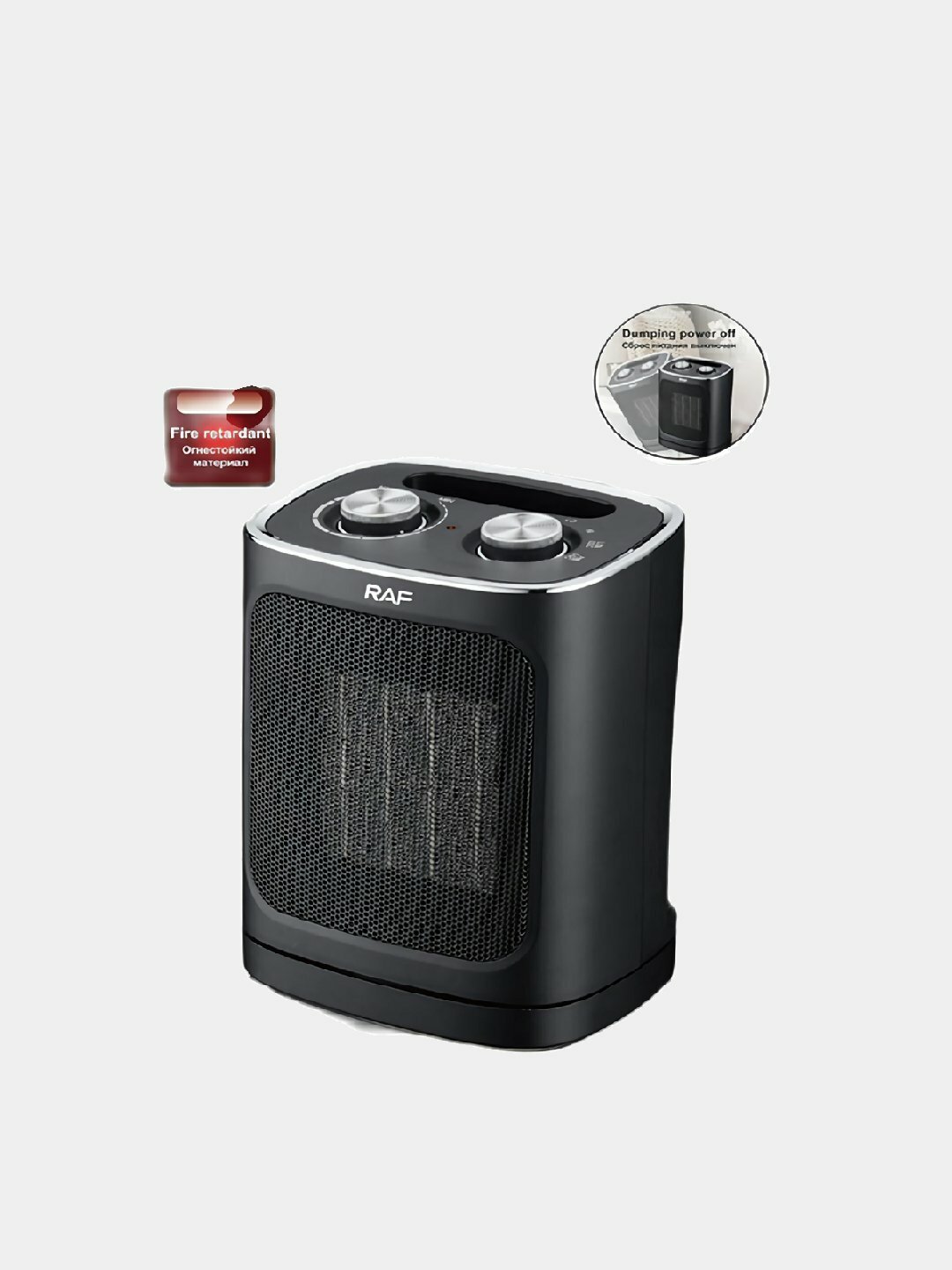 Керамический тепловентилятор RAF R.1188B, отключение при случайном опрокидывании 1800Вт — фото 1