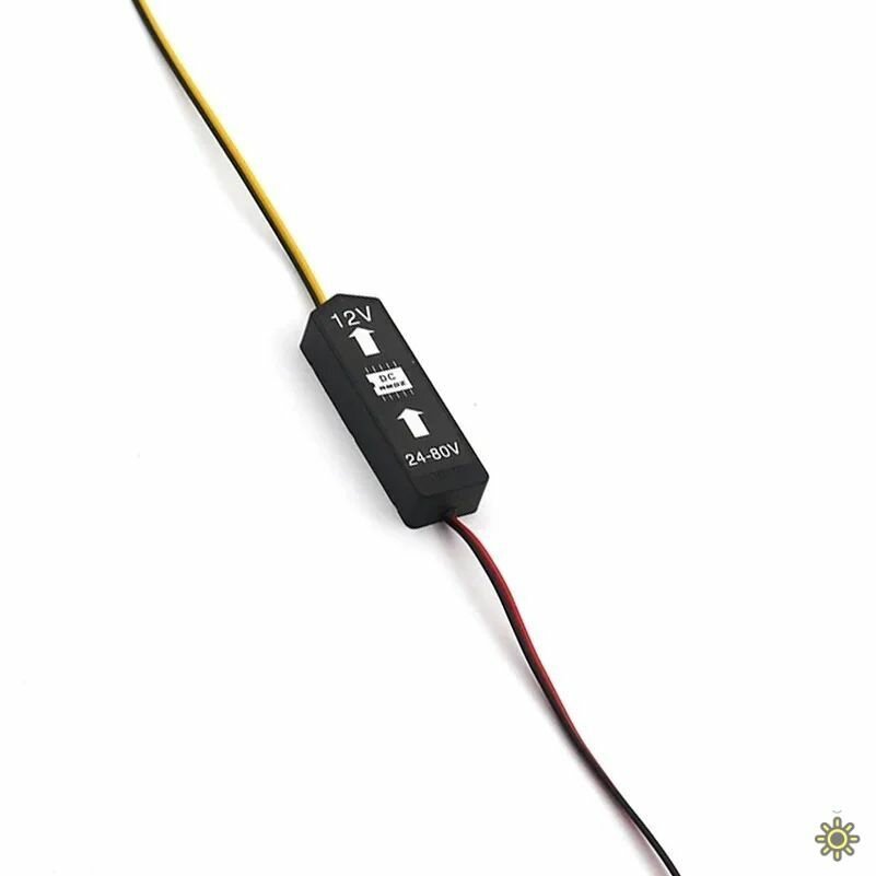 Аксессуары для гироскутера моноколеса