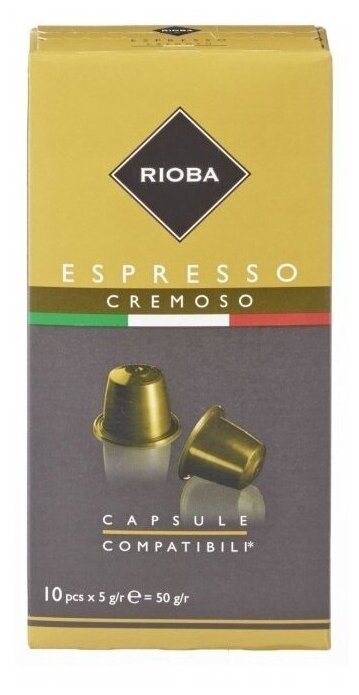 Кофе в капсулах Nespresso Rioba Espresso Cremoso, 11 шт. - фотография № 2