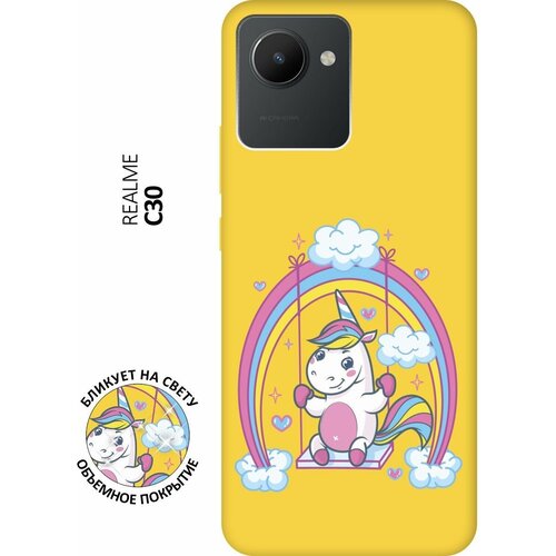 Матовый чехол Unicorn для realme C30 / Рилми С30 с 3D эффектом желтый матовый чехол corgi pattern для realme c30 рилми с30 с 3d эффектом желтый