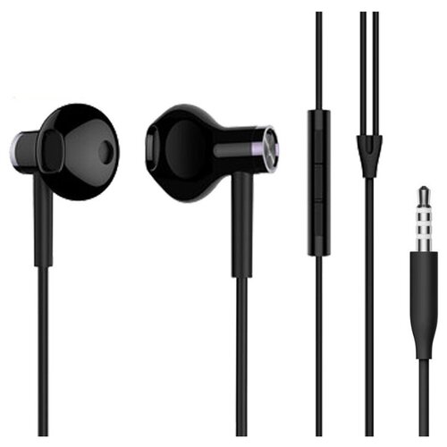 Проводные HiFi наушники Premium SZX-126 AUX черные 55000₽