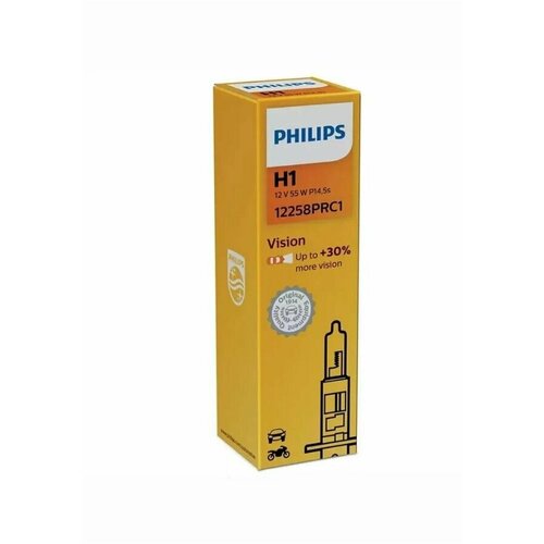 Автомобильная лампа H1 галогенная Philips 12В 55Ватт +30% света для противотуманных фар
