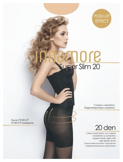 Колготки корректирующие Innamore Super slim 20, размер IV, caramel (карамельный)