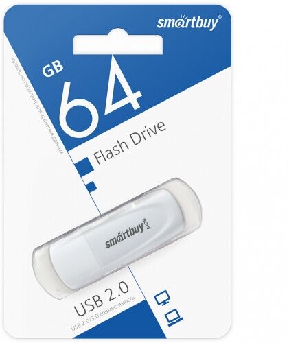 USB флешка Smartbuy 64Gb Scout white USB 2.0
