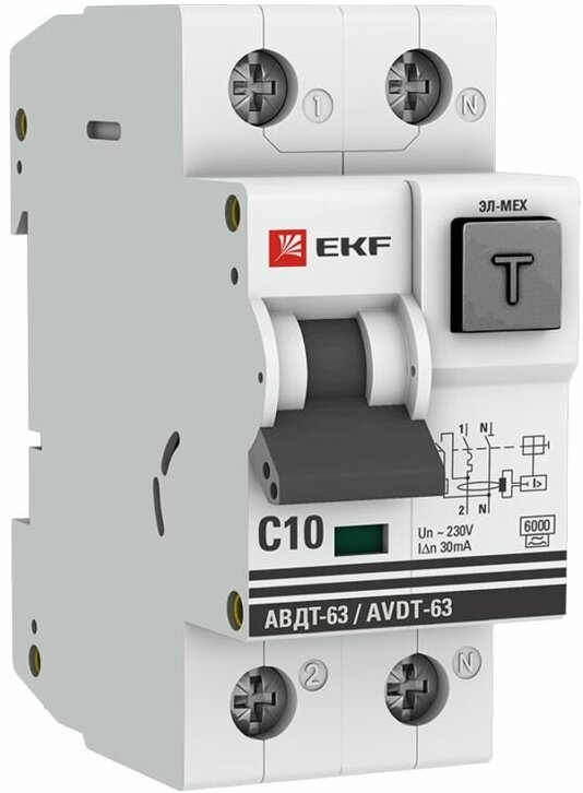 Выключатель автоматический дифференциального тока 2п C 10А 30мА тип A 6кА АВДТ-63 2мод. электромех. PROxima EKF DA63-10-30 - фотография № 5