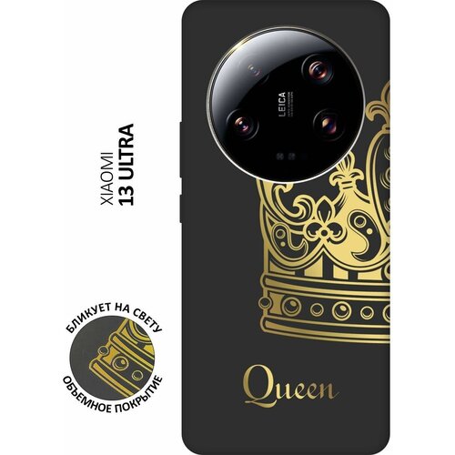 Матовый чехол True Queen для Xiaomi 13 Ultra / Сяоми 13 Ультра с 3D эффектом черный матовый чехол tennis для xiaomi 13 ultra сяоми 13 ультра с 3d эффектом черный