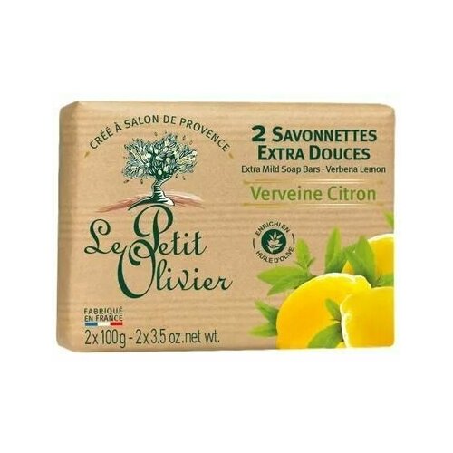 LE PETIT OLIVIER Мыло экстра нежное питательное Вербена-Лимон