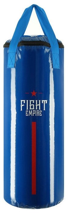 FIGHT EMPIRE Боксёрский мешок FIGHT EMPIRE, вес 25 кг, на ленте ременной, цвет синий
