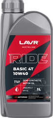 LAVR MOTO Моторное масло RIDE BASIC 4T 10W40 SL, 1 л