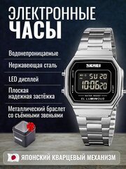 Наручные часы SKMEI 2012325711484