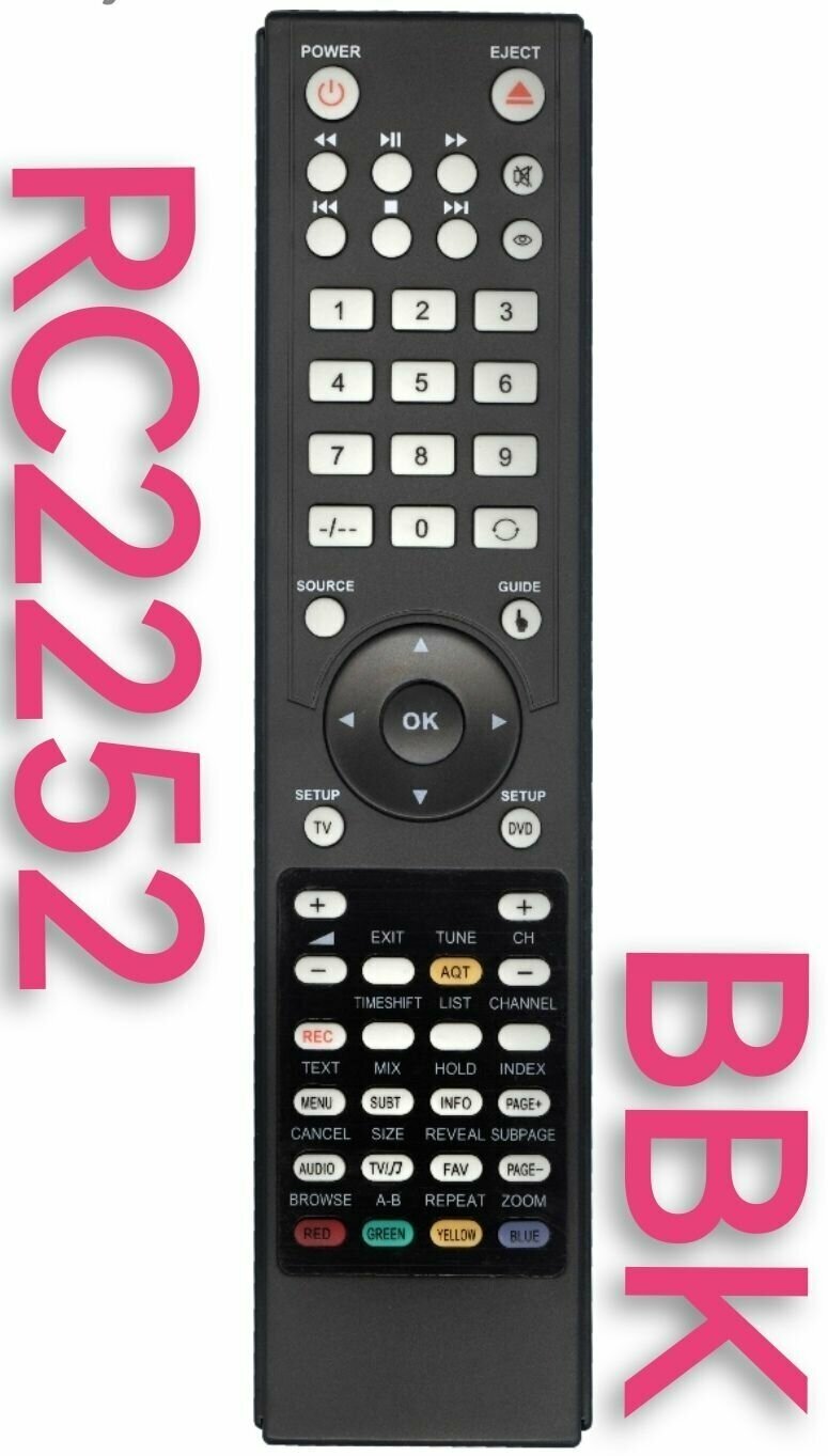 Пульт Rc2252 для BBK/БИ би кей/ббк телевизора