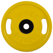 Диск олимпийский с ручками d 51 мм цветной 15,0 кг (жёлтый)