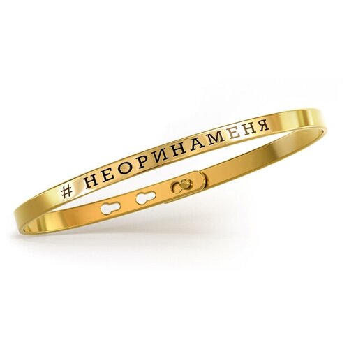 фото Element47 браслет из серебра 925 пробы smba0773-34mm-bt-yg, 18 см