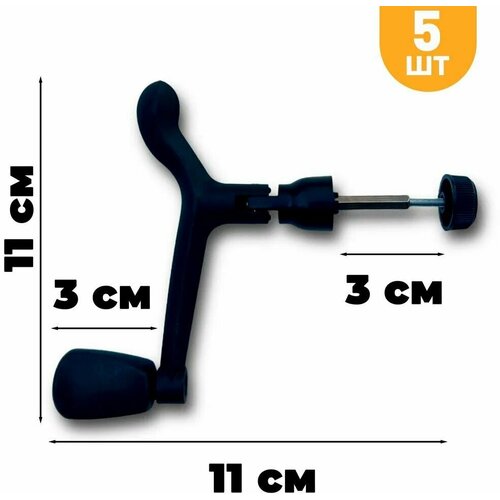 фото Сменные ручки для рыболовной катушки (пластик) 5 шт fish raid