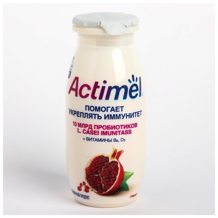 Продукт ACTIMEL кисломолочный обогащенный гранат 1,5% 95г - фотография № 2