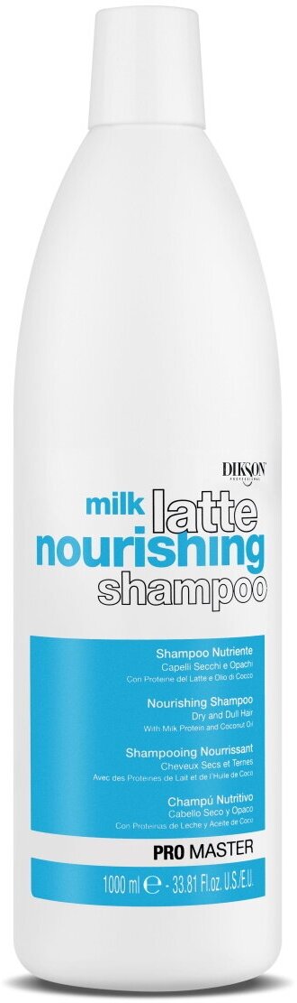 Шампунь PRO MASTER для сухих и тусклых волос DIKSON с молочным протеином и кокосовым маслом 1000 мл
