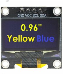 OLED дисплей 128x64 0.96 дюймов, I2C, монохромный синий/желтый