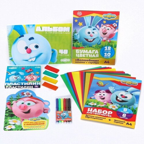 Подарочный набор первоклассника 6 предметов Смешарики 752₽