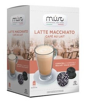 Кофе в капсулах Must Latte Macchiato