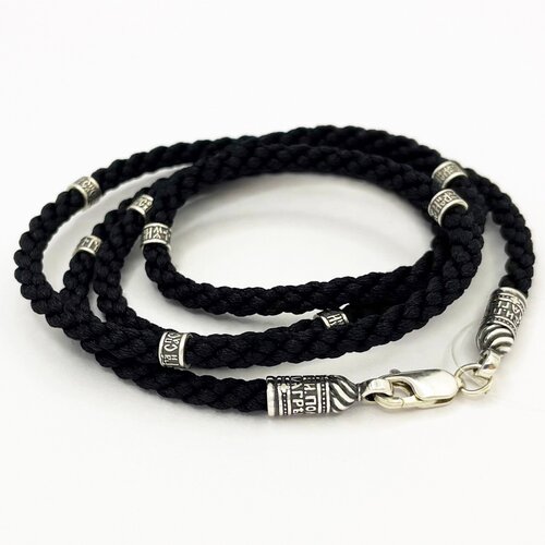 Шнур Русские Мастерские, серебро, 925 проба, чернение, длина 55 см, средний вес 4.6 г, черный