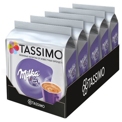 Набор какао в капсулах Tassimo Milka, 40 порций, 8 шт., , 5 уп.