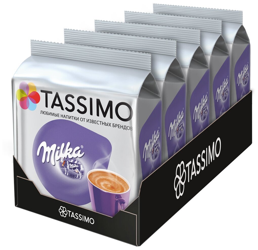 Купить горячий шоколад в капсулах (т-диски) tassimo milka, 8 порций, отзывы  и цены в Хабаровске