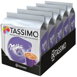 Набор какао в капсулах Tassimo Milka 5 упаковок, 40 капсул