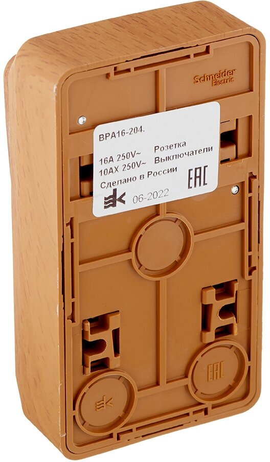 Блок Schneider electric - фото №6