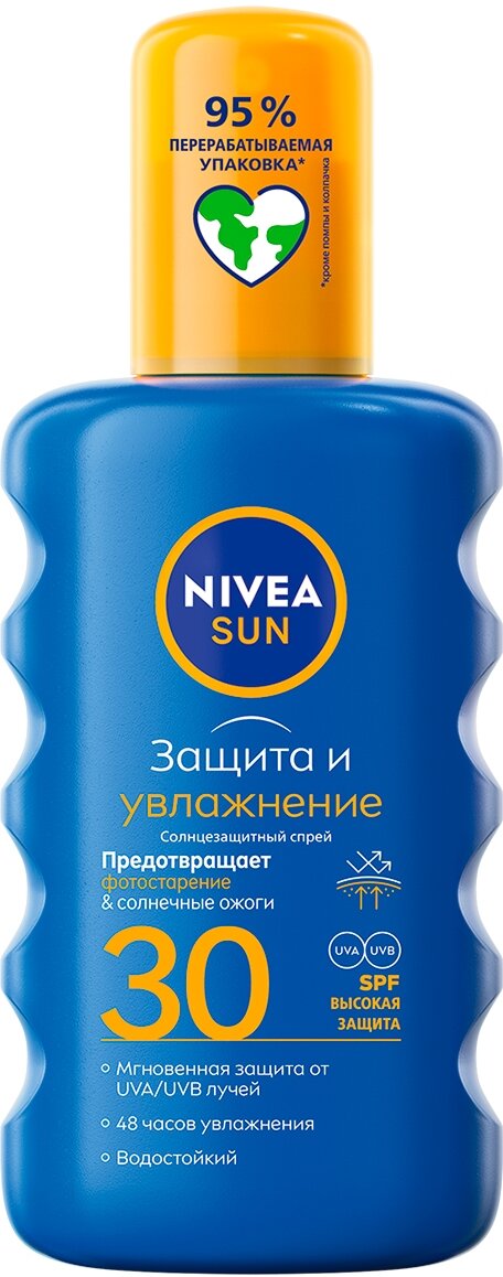 Солнцезащитный лосьон Nivea Защита и увлажнение, SPF 30, 100 мл - фото №2