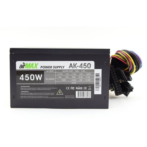 Блок питания Airmax AK-450 OEM 216000₽