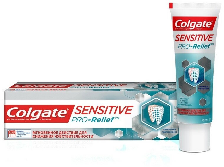 Зубная паста Colgate Sensitive Pro-Relief 75 мл 816801