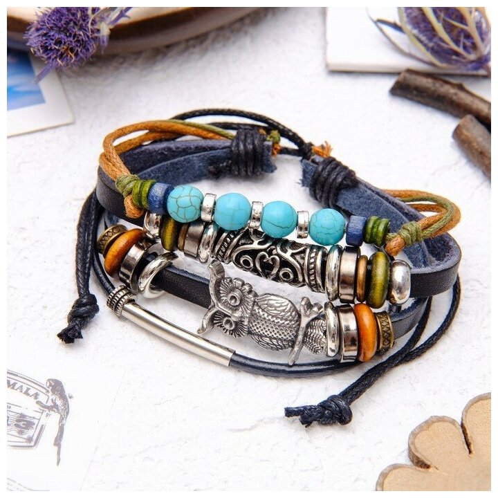 Купить Браслет кожа "Сова" и ряд бусин за 625р. с доставкой