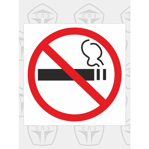 Знак Р01 Запрещается курить, не курить, 200х200 мм. Наклейки безопасности 5 шт.
