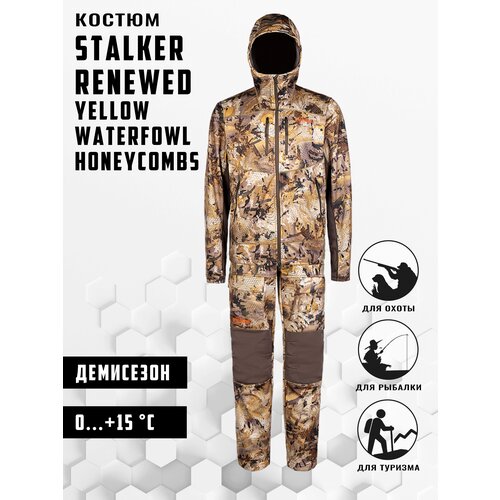 Костюм Remington Stalker Renewed Yellow Waterfowl Honeycombs р. S