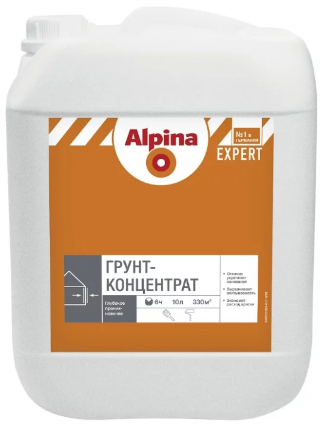 Грунт-концентрат глубокого проникновения Alpina Expert (универсальный; 10 л) 948102187 .