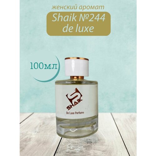 Духи Shaik №244 Good Girl Gone Bad 50 мл DELUXE