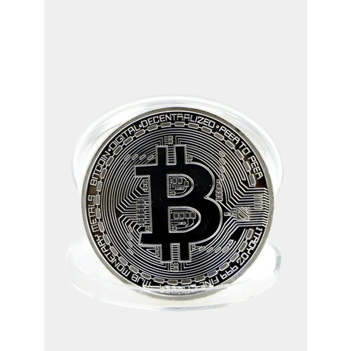Сувенирная Биткоин / Bitcoin монета в футляре (Серебро)
