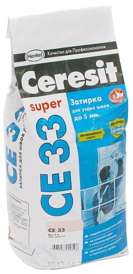 Затирка Ceresit CE 33 Super