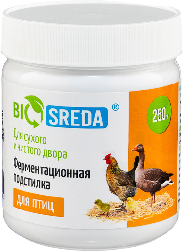 Biosreda (Биосреда) ферментационная подстилка для птиц (250г)