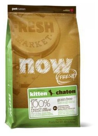 Now Natural Fresh Grain Free Kitten - Беззерновой корм для Котят с Индейкой, Уткой и овощами (1,82 кг) - фотография № 8