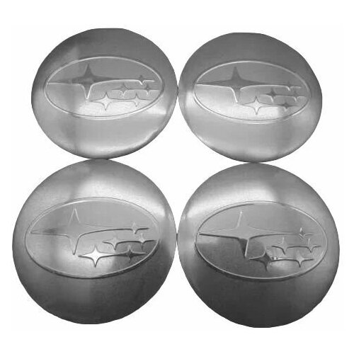 Наклейки на диски Субару серебро 56 мм, комплект 4 шт.